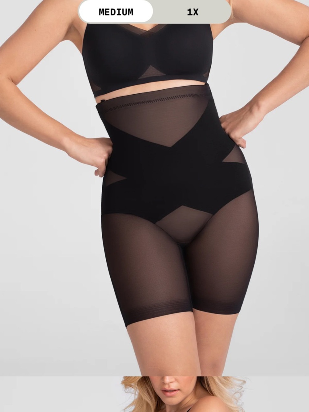 Honeylove Super Power Short in sz L in the Runway colorway black with black mesh